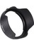 Lens Hood Kamera EW-83N 77MM Ters Yapraklı Çiçek Kapağı Koruyucu Canon Eosr R5 R6 Rp Rf 24-105MM F4 L Is Usm Lens (Yurt Dışından) 3