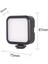 Taşınabilir Mini Fotoğraf Işığı LED Spor Slr Kamera Dolgu Işığı (Yurt Dışından) 5