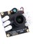 1080P H.264 OV2735 Ircut Kızılötesi Gece Görüşü Yüksek Dinamik Kamera Modülü 2mp USB Kamera Modülü (Yurt Dışından) 1