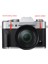 Set Yeni Gövde Kauçuk Ön Kapak Kauçuk Başparmak Tutacağı Yedek Parçası Fuji Fujifilm X-T10 X-T20 XT10 XT20 Kamera Için (Yurt Dışından) 1