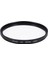 Kamera Için 67MM Ince Dijital Uv Çok Kaplamalı Filtre (Yurt Dışından) 3