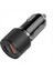 48W Araç Çakmaklık Hızlı Şarj Aleti Araç Şarj Cihazı Type-C - USB Çift Çikişli Type-C Kablolu Lkc-37 2
