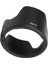 Çiçek Yaprağı Lens Parasoley Gölgesi Canon Ef 35MM F/2 Için Ew-72'yi Değiştirin Usm / 35 mm F2 Usm EW72 Ew 72 (Yurt Dışından) 1