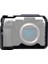Panasonic S5 Kamera Kafesi Dikey Çekim Koruma Çerçevesi Lumix S5 Slr Fotoğraf Genişletme Dolgu Işığı Kiti Için Uygundur (Yurt Dışından) 2