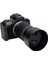 Canon Rf-S 55-210MM F5-7.1 Için Lens Parasoley Tersinir Petal Lens Gölgeliği Eos R7 R10 R50 R100 Kamera ET-60B'DE Stm Lensidir (Yurt Dışından) 3