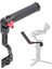 Ronin S/ronin Sc Gimbal Askı Sapı Tutacağı Ronin S Sc Gimbal Ayarlanabilir El Tutacağı Sabitleyici Aksesuarı (Yurt Dışından) 2