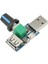 Adet 5W USB Fan Hava Hacmi Hızı Kademesiz Regülatör Modülü USB Hız Kontrol Cihazı Dc 5V USB Erkek Girişi DC4-12V 2.5-8V (Yurt Dışından) 3