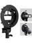Bowens Montaj Tutucusu Için S Tipi Braket Speedlite Flaş Snoot Softbox Için S Tipi Braket Tutucu (Yurt Dışından) 4