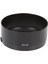 Canon Ef 50MM F1.8 Stm Için Bayonet Mount Lens Parasoley (Canon Es-68 Için Değiştirilebilir) (Yurt Dışından) 1