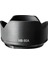 Nikon HB-90A Z50 Z7II Z Dx 50-250MM Vr Için 62MM Lens Parasoley Petal Güneşlik (Yurt Dışından) 1