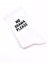 No Drama Please Yazılı Unisex Beyaz Tenis Spor Çorap 3