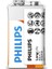 Extra Çinko Pil 9V 6F22L1F 1