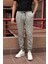 Erkek, Bel Ve Paça Lastikli, Esnek Kumaş, Jogger Pantolon 1