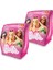Barbie Şişme Kolluk S00016215 3