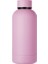 Çift Paslanmaz Çelik Yalıtım Kupası 350ML Mini Bardak (Leylak Mor) (Yurt Dışından) 1