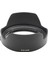 Canon RF24MM F1.8 Macrois Stm Yedek Kamera Lens Koruyucuları Için EW-65B Lens Parasoley Güneşlik Kapağı (Yurt Dışından) 1