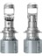 Premium LED Far Ampulü Lensli H7 16.000LM 12V 80W / LAAM958-1 1