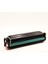 HP 201X / CF403X / CRG-045H Mavi (Mavi - Cyan) CHİPLİ Muadil Toner 2.300 Baskı 1