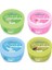 Asfstore Cire Aceptine Aloe Veralı Zeytinyağlı Gül Kokulu Klasik Sade Vazelin 150ML x 4 Adet 1