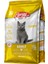 Cat Food Energy Tavuklu Yetişkin Kedi Maması 2