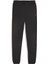Studıo Foundatıons Jogger 1