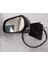 Dikiz Aynası Yaris 2006- Elektrikli Katlanır Sol 5 Fişli Oem No: -751-029-L-EBP 1
