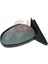 Vw Fabia 2007-2014 Dış Dikiz Aynası Sağ Astarlı Kapaklı (5 Pın) (Oem NO:5J0857508E) 1