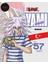 Yu-Gı-Oh! Türkçe Yami Bakura Destesi 57 kart 1