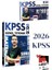 Ilyas Güneş 2026 Kpss Matematik Video Ders Notları ve 2026 Kpss Matematik Çözümlü Soru Bankası 1