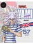 Yu-Gı-Oh! Ingilizce Yami Bakura Destesi 57 kart 1