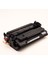 Hp Uyumlu 59X Muadil Toner 2