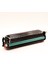 Hp Uyumlu 415A W2030A Muadil Toner 2