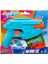Super Soaker Mini Dunk-Fill Su Tabancası 3
