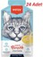 Tavuk Etli Kedi Çorbası 50 Gr*24 Adet 1