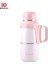Pembe Askılı ve Tutacaklı Paslanmaz Çelik Termos 800ML 1