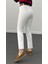 Juliet Beyaz Renk Yüksek Bel Slim Fit Jean 2