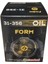 Ford Fiesta Filtre Bakım Seti 2010> Dizel | Balata Spreyi ve Karter Tapası Hediye | 5W-30 Edge 4l | Castrol Set 2