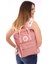 SR15 Pembe Knkn Sırt Çantası 2