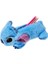 Peluş Yumuşacık Aşırı Şirin Stitch Kalem Kutusu 1