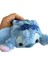 Peluş Yumuşacık Aşırı Şirin Stitch Kalem Kutusu 2