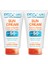 Güneş Kremi 2 x 50 ml 1