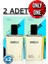 Only One Erkek Parfüm 2 Adet 50 ml Edp 1