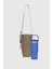 Boottle Bag Kahverengi 1