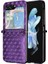 Samsung Galaxy Z Flip 5 Için Kılıf (Yurt Dışından) 1