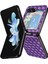 Samsung Galaxy Z Flip 5 Için Kılıf (Yurt Dışından) 3