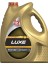 Lukoıl Luxe Synthetıc sl/cf 5W-30 7 Lt 1