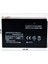 Ilaçlama Makinası Aküsü 12V8AH /20HR Şarj Edilebilir Akü 6-Fmd-8 3