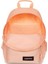 Powr Pak'r Powr Nectar Sırt Çantası EK0A5BK88V71 2