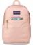 Metro Pack Lite Misty Rose Sırt Çantası EK0A5BLCN59 3