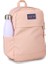 Metro Pack Lite Misty Rose Sırt Çantası EK0A5BLCN59 5